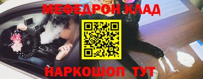 трава Рязань
