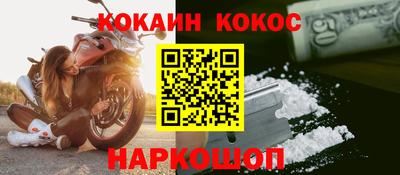 трава Рязань