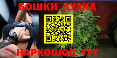 трава Рязань