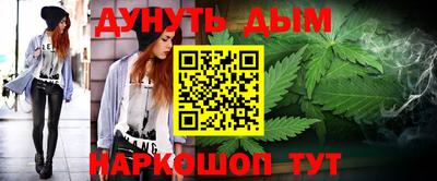 трава Рязань