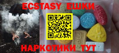 дурь Рыбинск