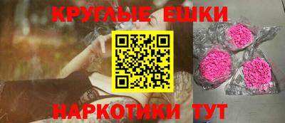 дурь Рыбинск