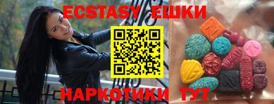 дурь Рыбинск