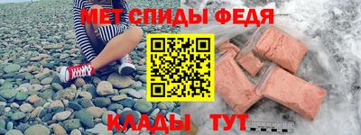 дурь Рыбинск