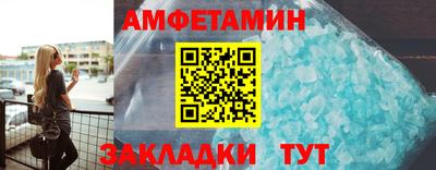 трава Рязань