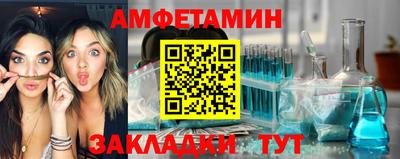 дурь Рыбинск