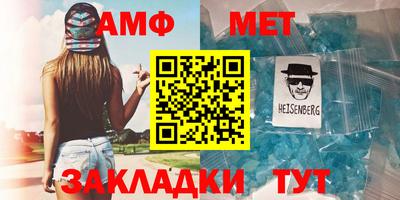 трава Рязань