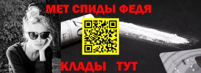дурь Рыбинск