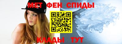 кокаин премиум Рузаевка