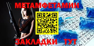 дурь Рыбинск