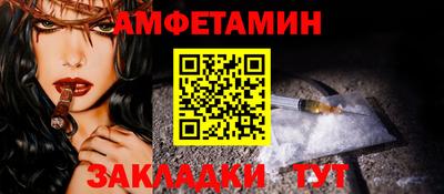 дурь Рыбинск