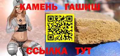 трава Рязань