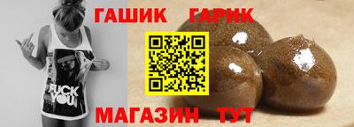 кокаин премиум Рузаевка