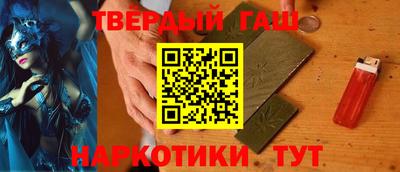 трава Рязань