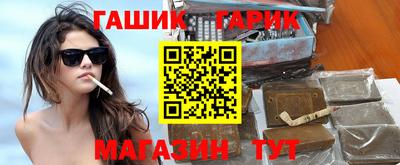 кокаин премиум Рузаевка