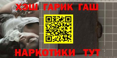 дурь Рыбинск