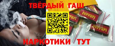 трава Рязань