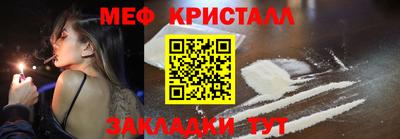 трава Рязань