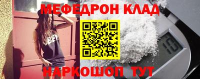 дурь Рыбинск