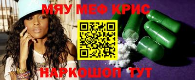 трава Рязань